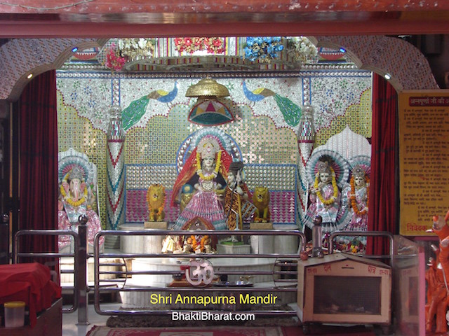 Shri Annapurna Mandir