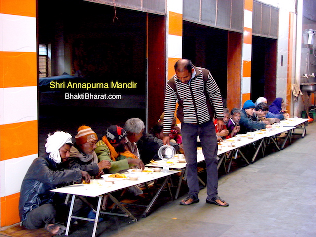 Shri Annapurna Mandir