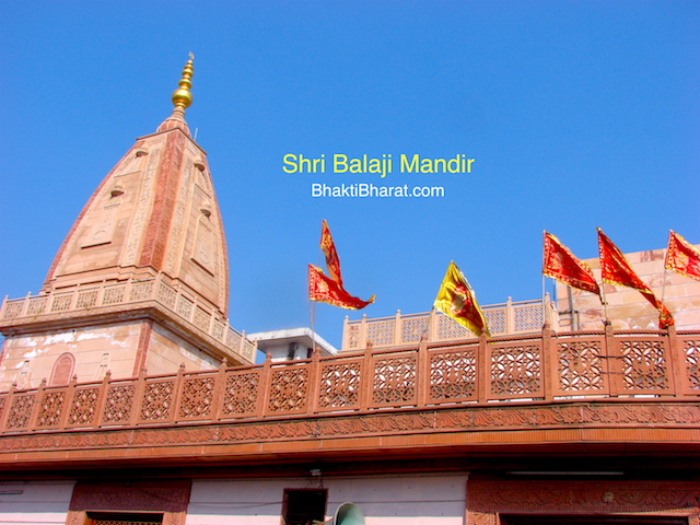 Full Outermost View, All Temple Shikhar