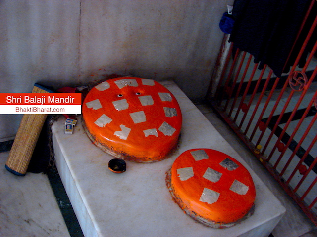 Sinduri Baba Bhairav Nath