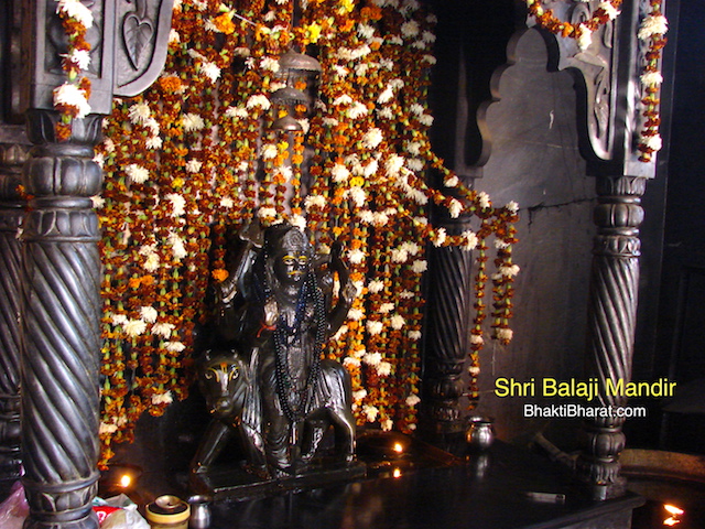 Small Shani Maharaj Murti