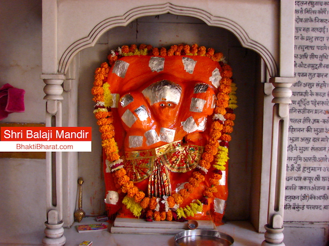 One More Sinduri Shri Hanumant Vigrah