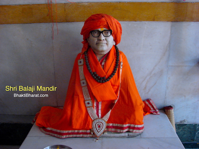 Founder of The Temple, Lala Shri Sumat Prasad Ji