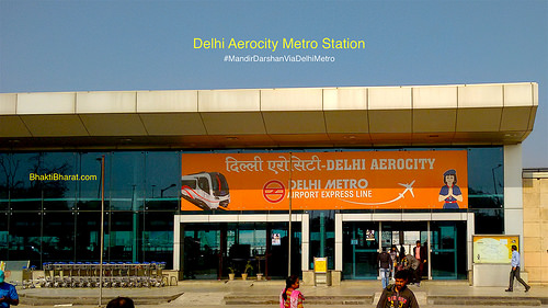 Delhi Aerocity Metro Station