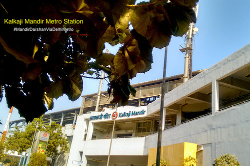 कालकाजी मंदिर Metro Station