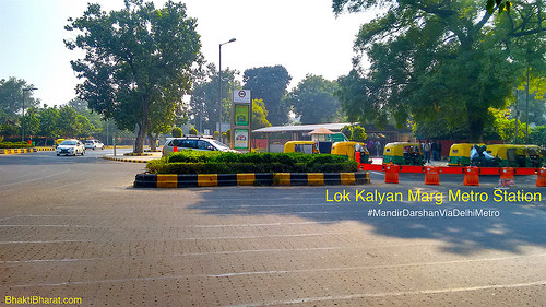 Lok Kalyan Marg Metro Station