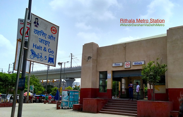 रिठाला Metro Station