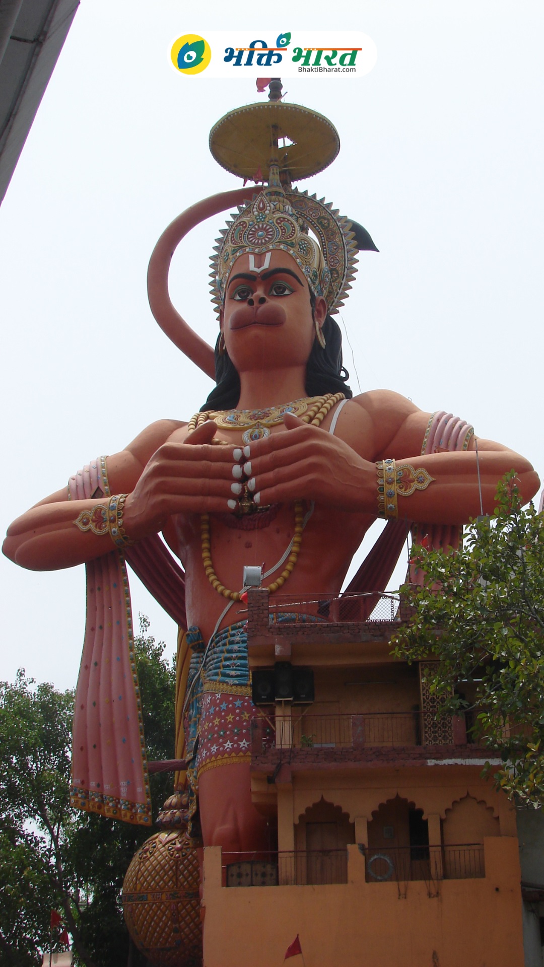 108 फीट हनुमानजी