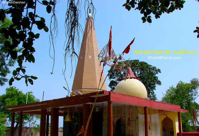 Babadi Mandir Labhaua