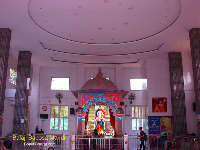 Prayer Hall