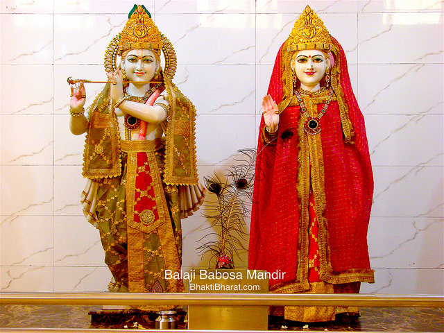 Shri Radha Krishna