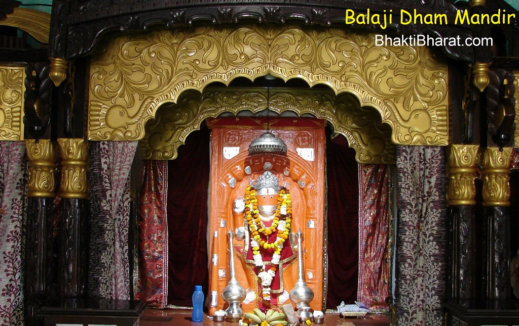 Balaji Dham Mandir, Indrapuram () - Shakti Khand III, Indirapuram Ghaziabad Uttar Pradesh