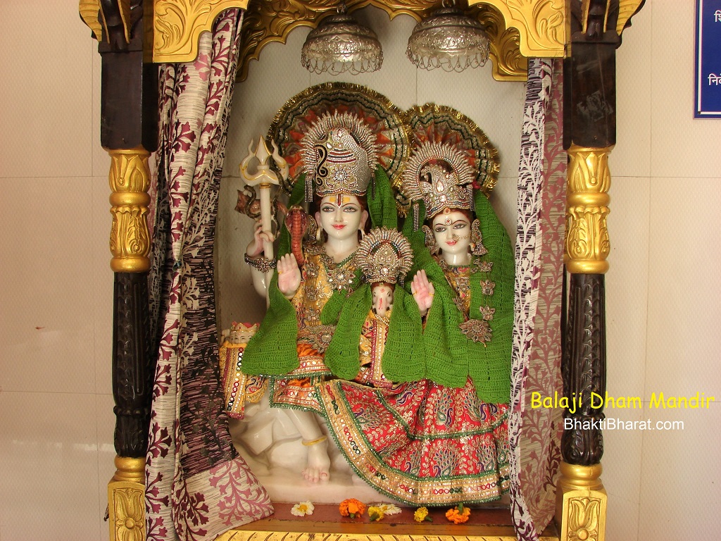 कोकिला व्रत कथा
