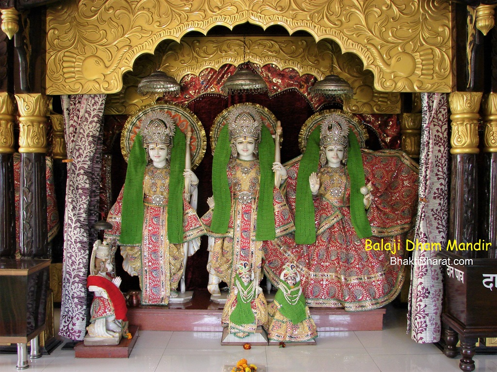 Shri Ram Pariwar: Bhagwan Shri Ram, Mata Janki, Bhai Lakshman, Shri Hanumant Lal