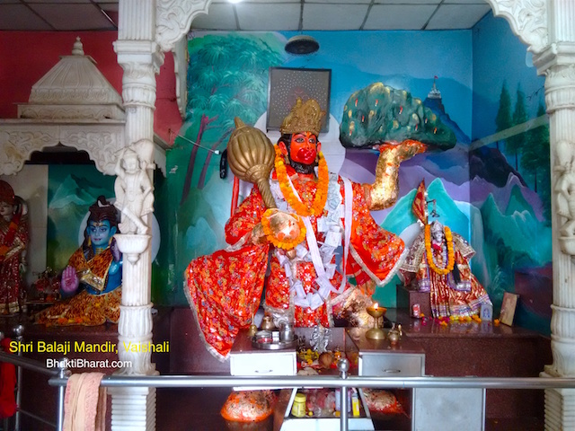 Balaji Mandir, Vaishali