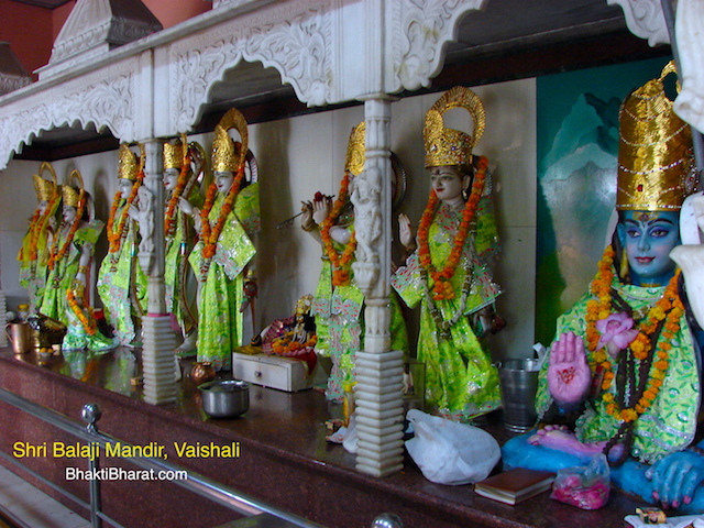 Balaji Mandir, Vaishali