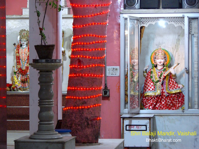 Shri Manokamna Siddh Balaji Mandir