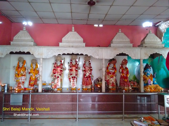 Shri Lakshmi Narayan, Shri Ram Family, Shri Radha Krishna