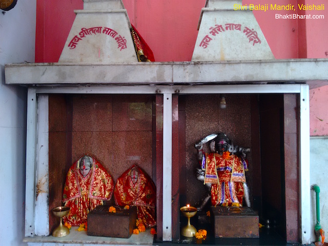 Mata Sheetala, Baba Bhairav Nath