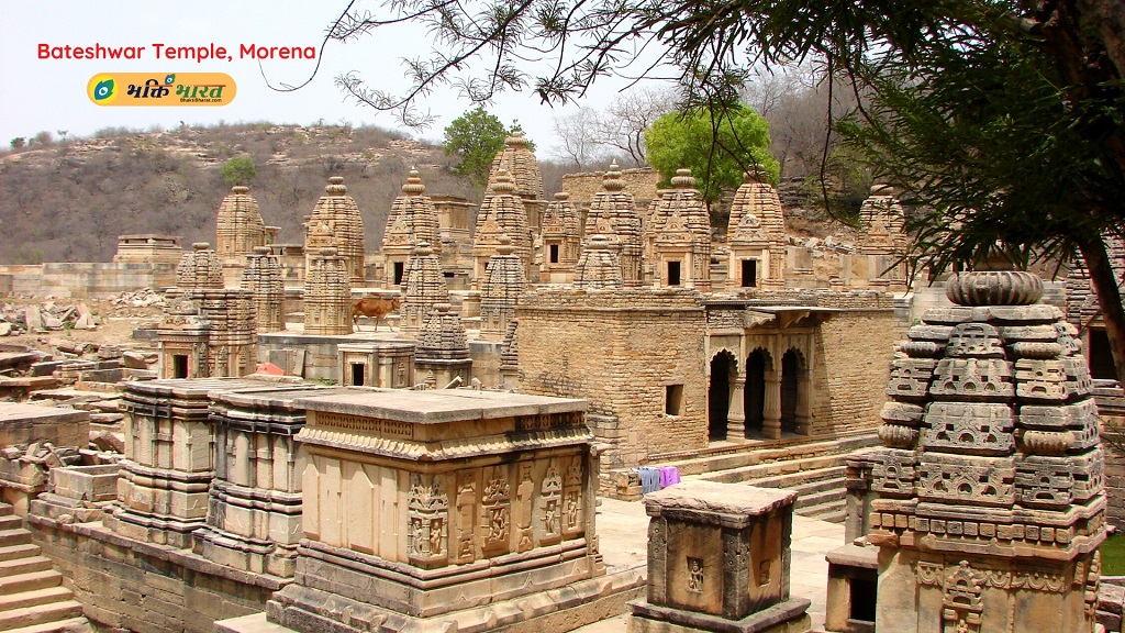 Bateshwar Temple, Morena