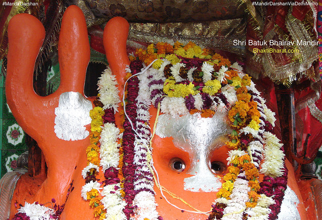 Batuk Bhairav Mandir () - Nehru Park, Chanakyapuri Chanakyapuri New Delhi