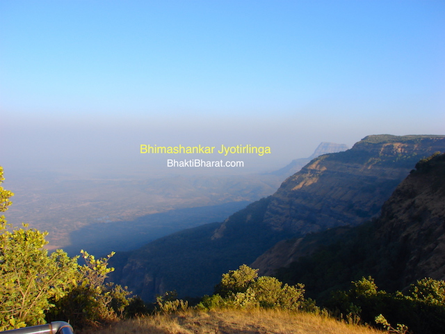 भीमाशंकर ज्योतिर्लिंग