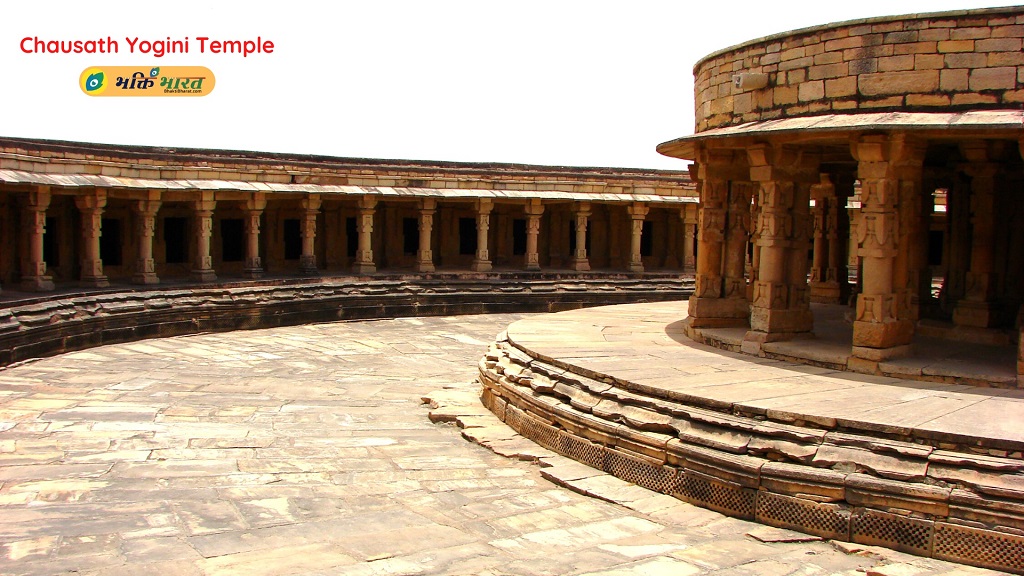 चौसठ योगिनी मंदिर () - Mitaoli Morena Madhya Pradesh