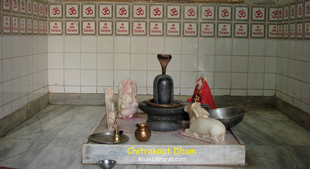 Chitrakoot Dham, Sirsaganj () - Kaurara Road Sirsaganj Uttar Pradesh