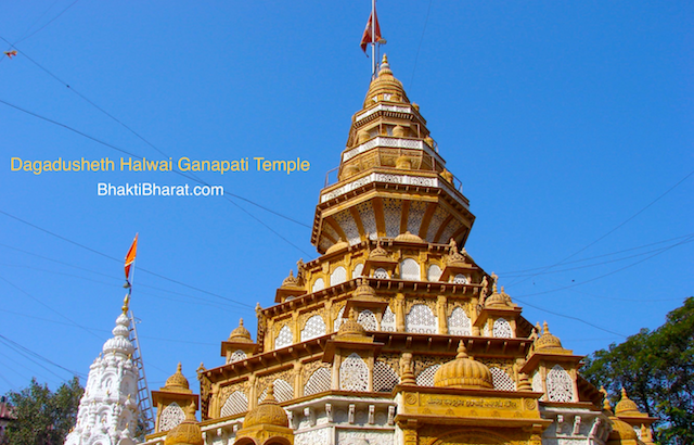 Dagadusheth Ganapati Temple