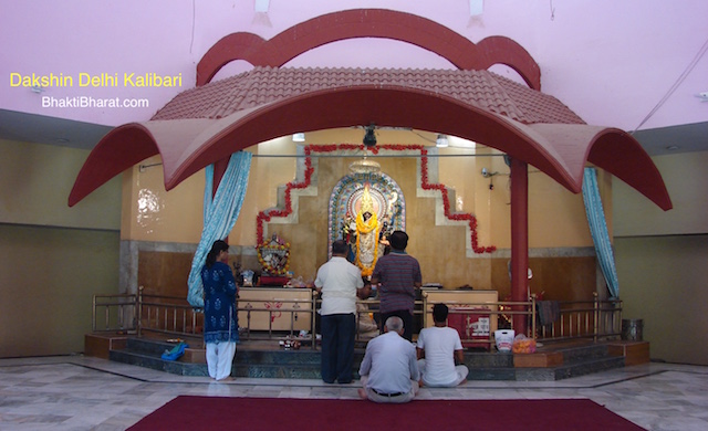 Dakshin Delhi Kalibari () - Sector-7 RK Puram New Delhi