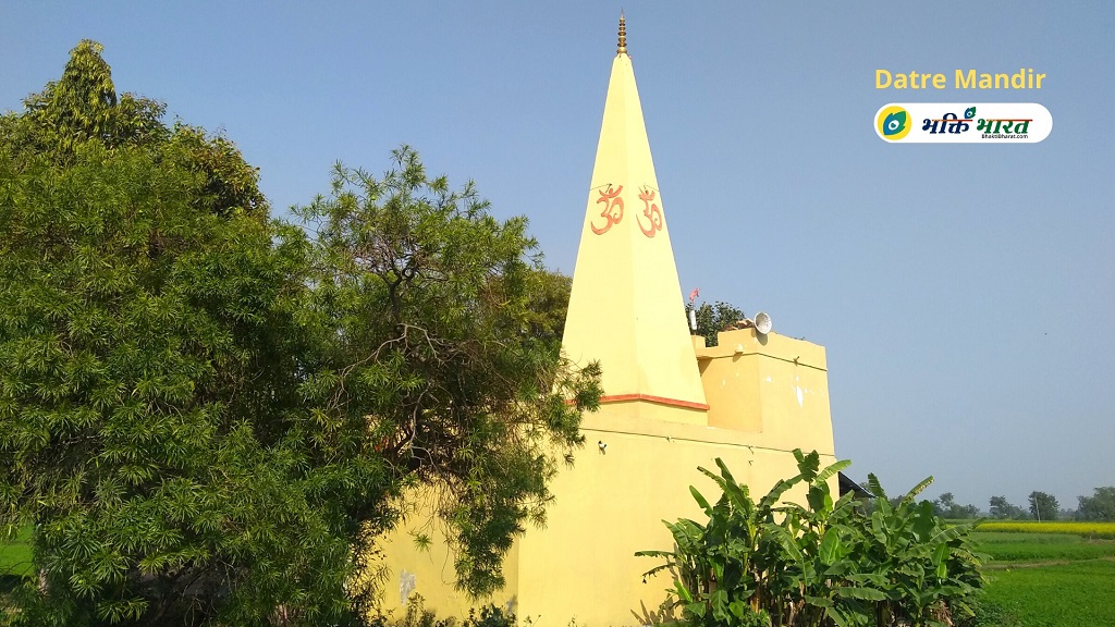 Datre Mandir () - Susera Road, Ganga Malanpur Gwalior Madhya Pradesh