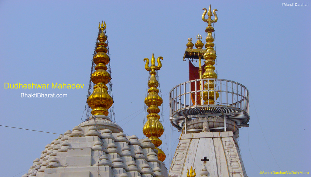 Importance of Shikhar Darshan of the temple