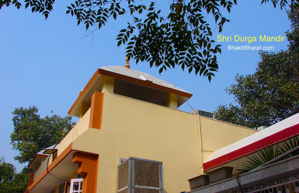 Shri Durga Mata Mandir () - Block 3, Sarvapriya Vihar Delhi New Delhi