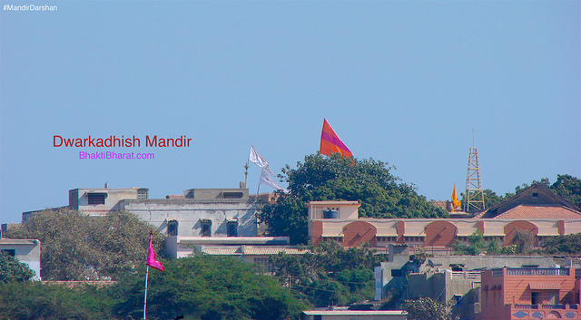 Shri Beyt Dwarkadhish Mandir () - Beyt Dwarka Dwarka Gujarat