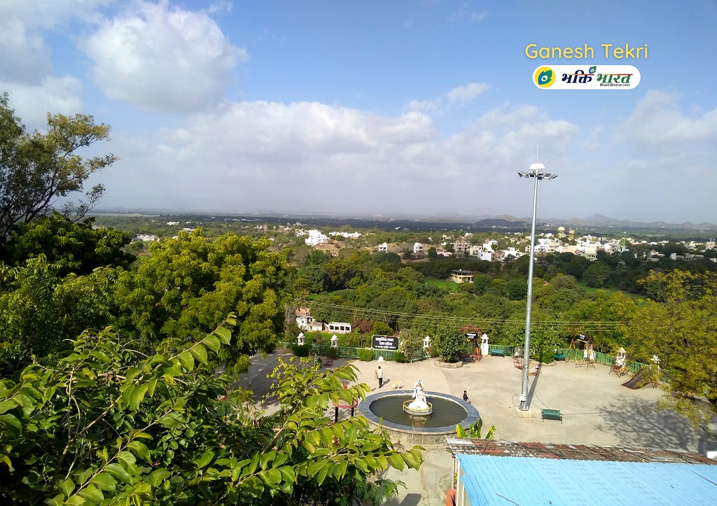 Ganesh Tekri Fullview