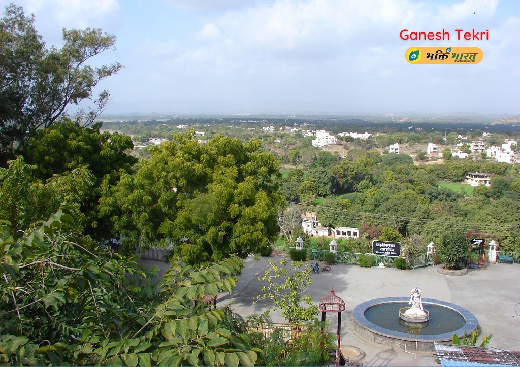 Nathdwara Frm Temple