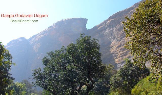 Ganga Godavari Udgam () - Ganga Dwar Trimbak Maharashtra