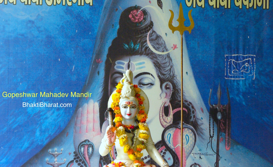 श्री गोपेश्वर महादेव मंदिर () - Yashoda Marg, Sector 4, Vaishali Ghaziabad Uttar Pradesh