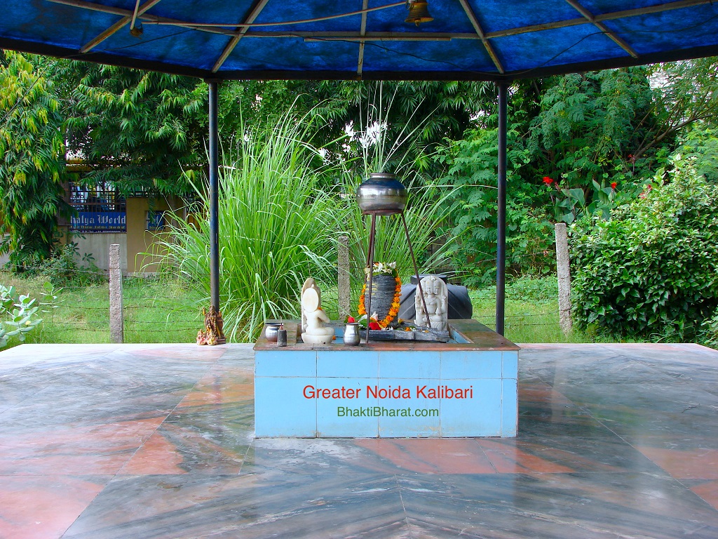 भगवान शिव धाम