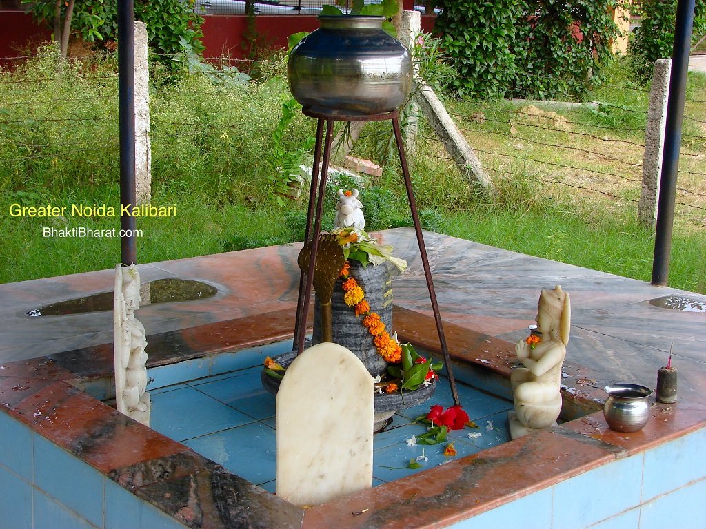 भगवान शिव धाम