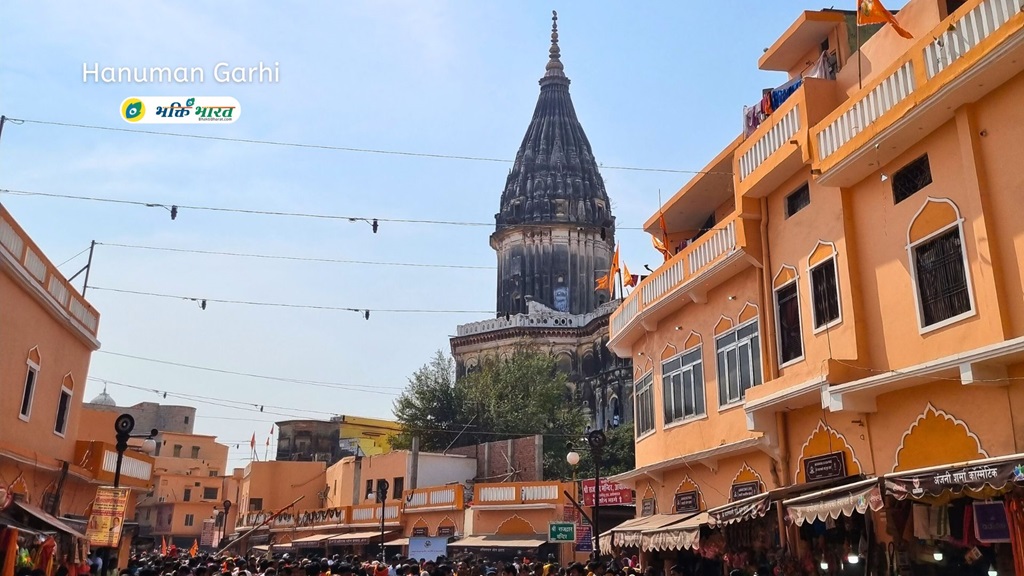 Temple View Temple View