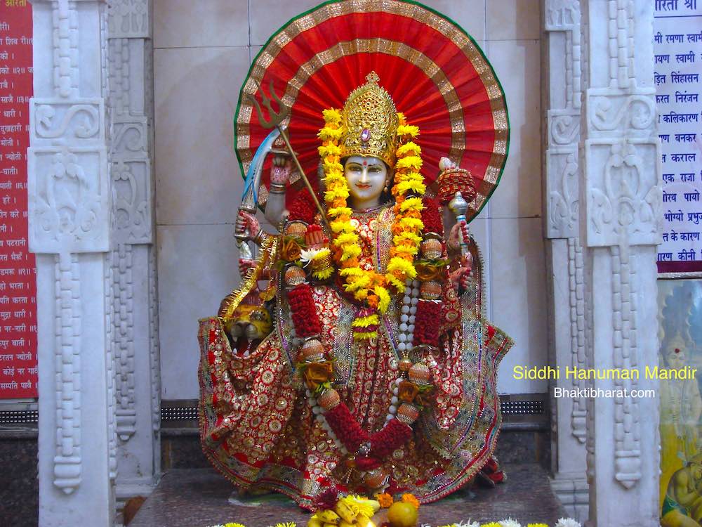 Maa Bhagwati