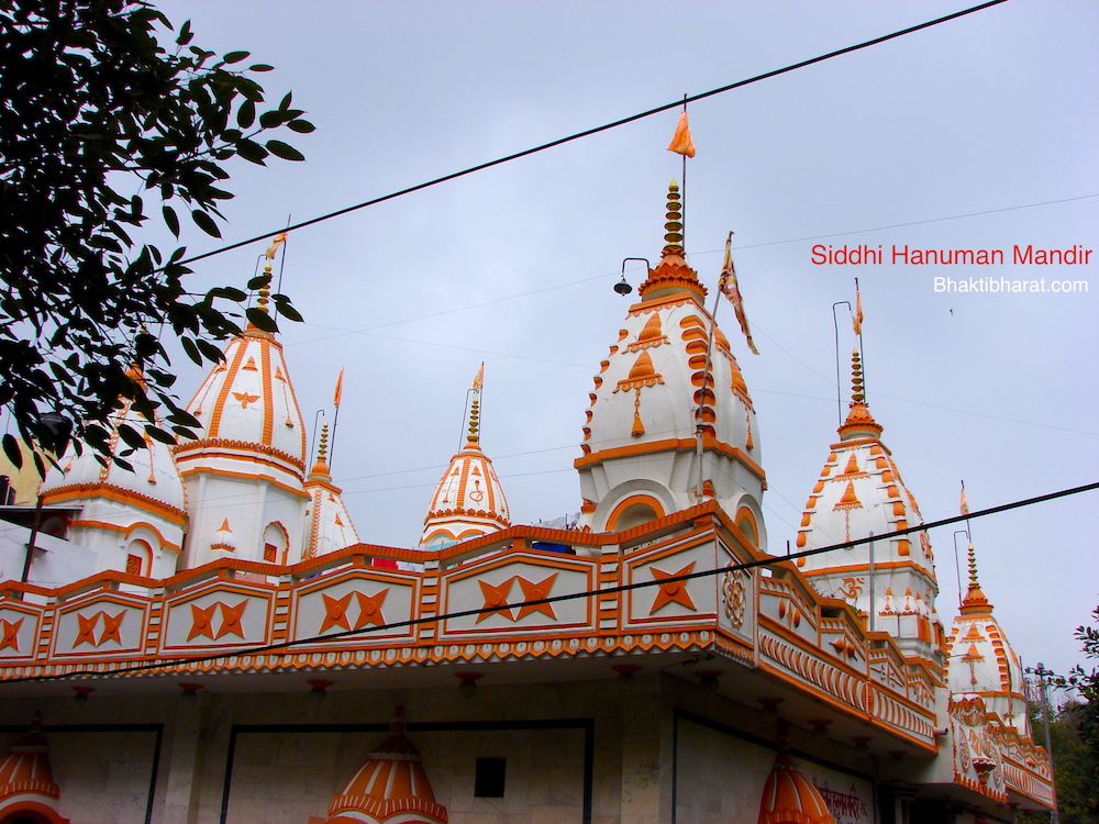 All Mandir Seven Viman