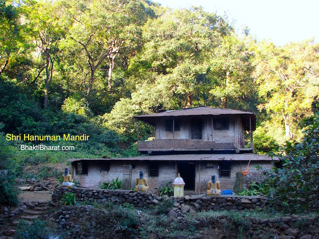श्री हनुमान मंदिर