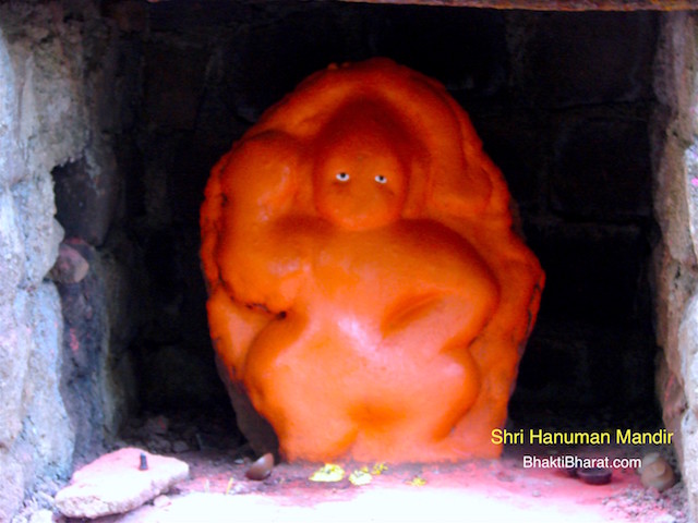 श्री हनुमान मंदिर
