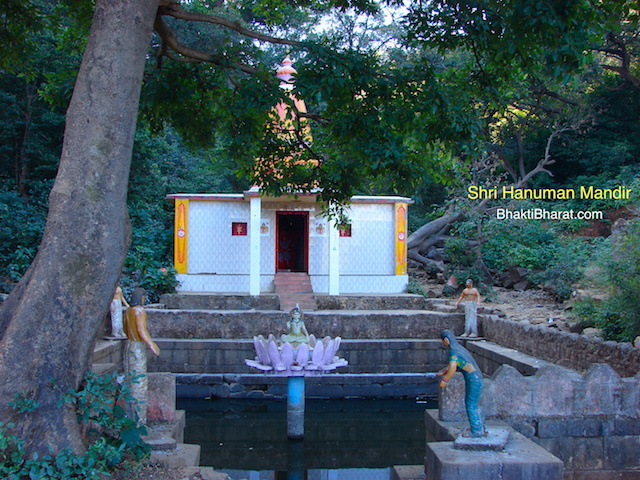 श्री हनुमान मंदिर