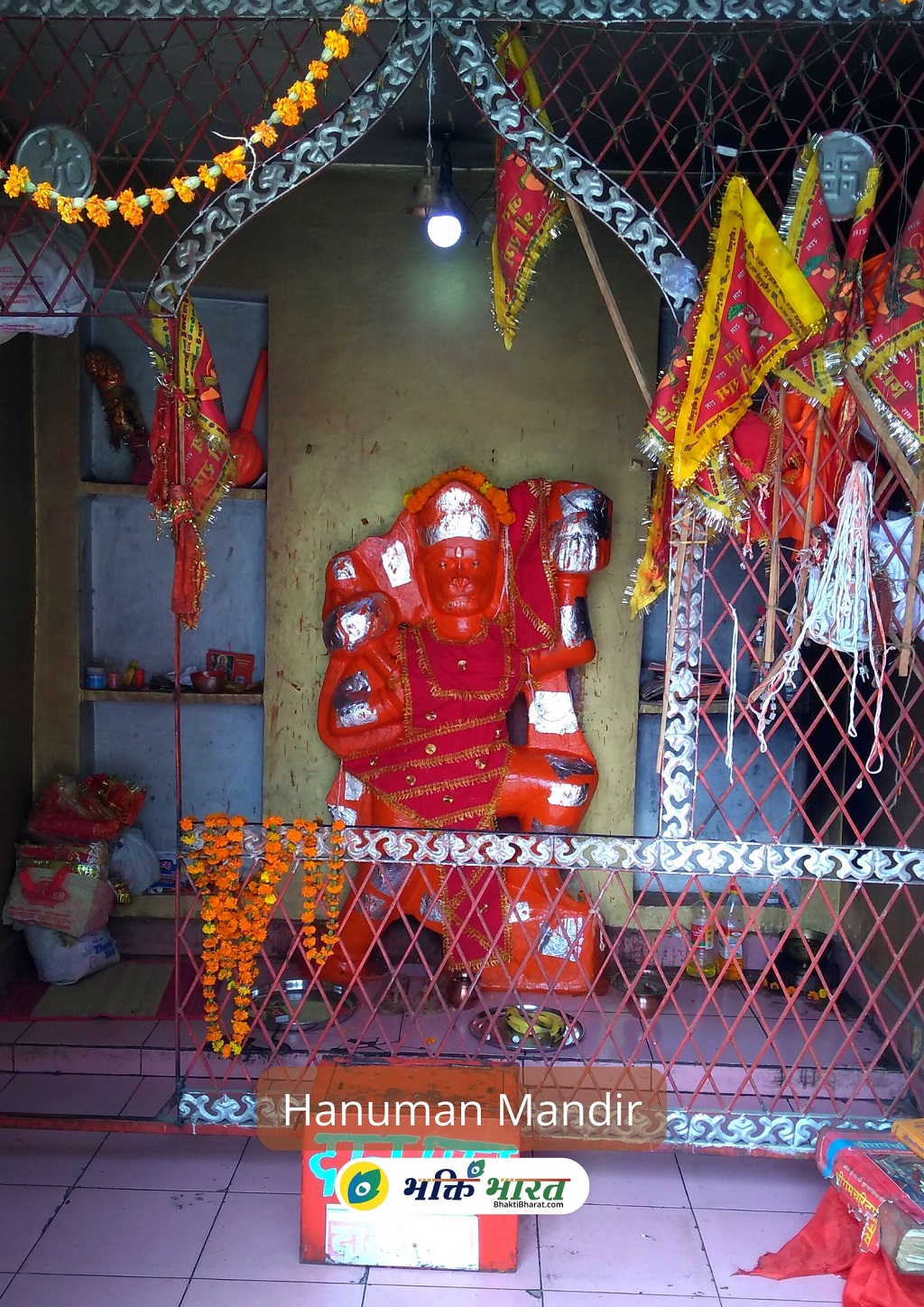 हनुमान मंदिर, इंद्रपुरम Hanuman Mandir, Indrapuram Ghaziabad Uttar