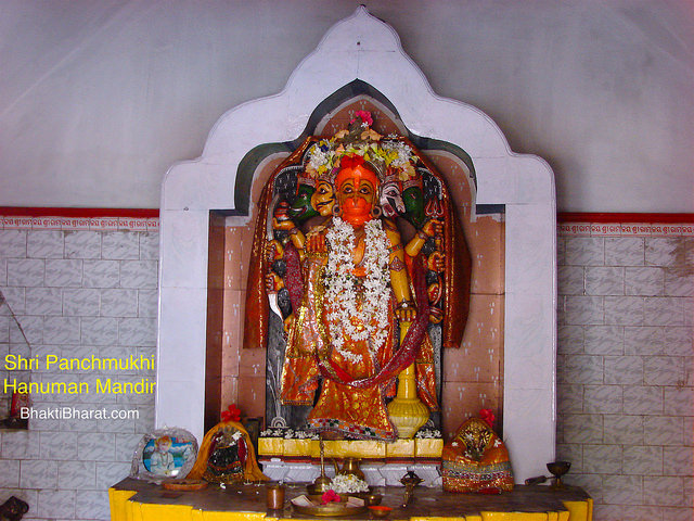रामचंडी हनुमान मंदिर () - Ramachandi, Khalakata Puri Odisha