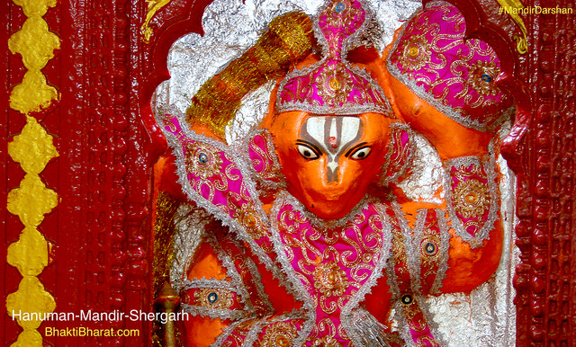 Kile Wale Hanuman Ji, Dholpur