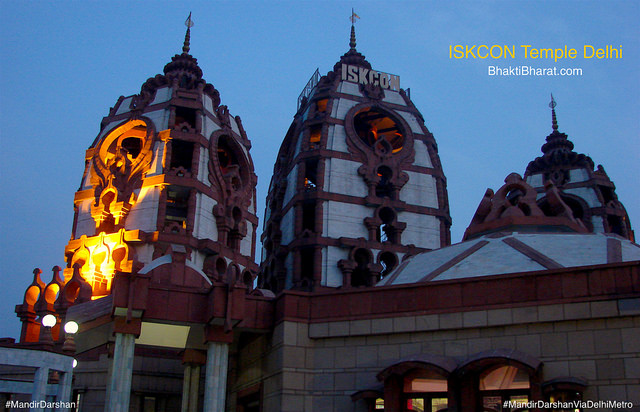 इस्कॉन मंदिर दिल्ली  () - Hare Krishna Hill, Sant Nagar, East of Kailash Delhi New Delhi